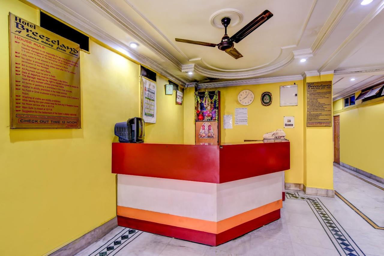 OYO 63538 Hotel Lotus 1 Khanapara Exterior foto